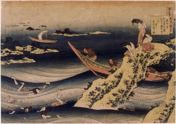 Sangi Takamura Abalone pêcheur Katsushika Hokusai ukiyoe Peinture à l'huile